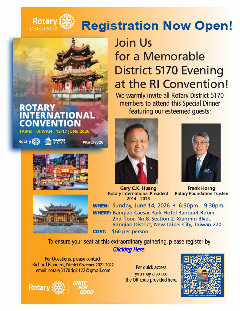 D5170 RI Conv Flyer v4 925 9-10-25